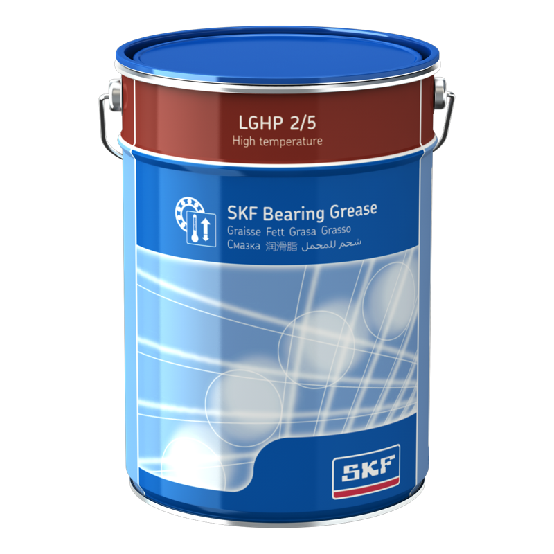 LGHP2_5
