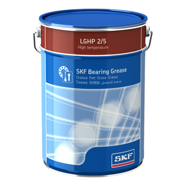 LGHP2_5