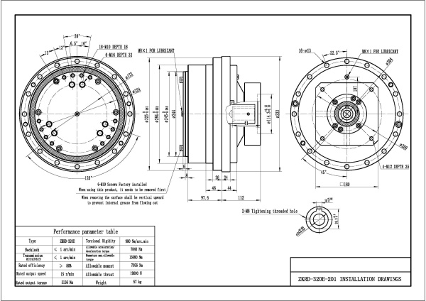 ZKRD-320E-201_HG-SR352